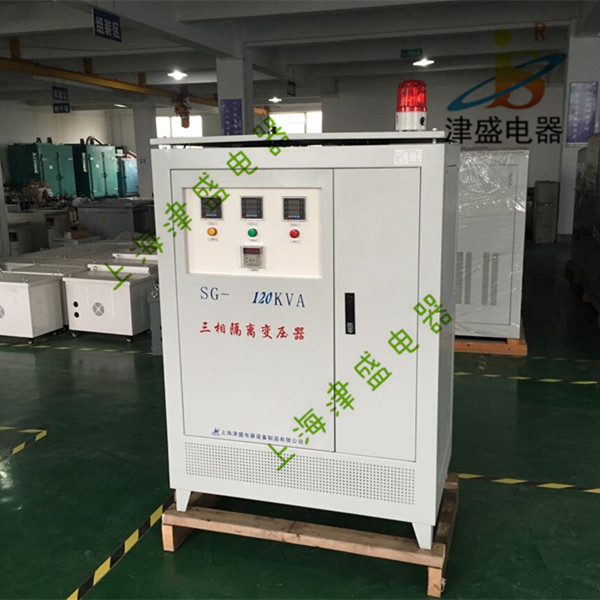 光伏變壓器